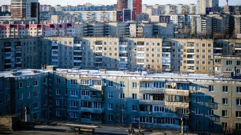 Ревизия деятельности правления товарищества собственников жилья